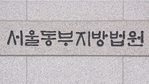 "무지해 휘말려" 울먹…피싱 조직원 된 배우지망생 결국