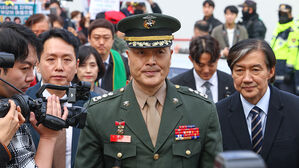 박정훈 전 해병대 대령 오늘 1심 판결