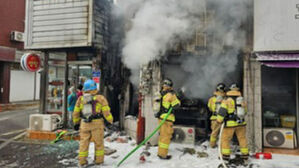 평택 팽성읍 세탁소서 불&hellip;진화하려던 시민 1명 부상