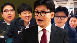 [영상] 장예찬 "기자들 피해 도망치는 '런동훈'"&hellip;'당원 게시판 논란' 말 아끼던 한동훈 '떠도는 영상'에 불쾌해 하더니