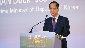 한 총리 "지정학적 긴장 고조로 국제사회 연대&middot;협력 긴요"