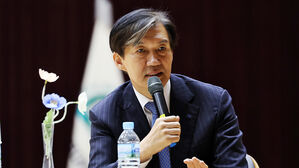 조국, 내달 12일 운명의 날&hellip;'입시비리&middot;감찰 무마' 대법 선고