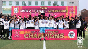 선문대, 울산대 꺾고 대학축구 U리그1 왕중왕전 우승