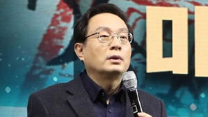 검찰, '친인척 부당대출' 손태승 전 우리지주 회장 구속영장