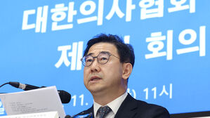 의협 비대위, 내년도 의대 모집 중지 촉구…"강력 저항·투쟁"