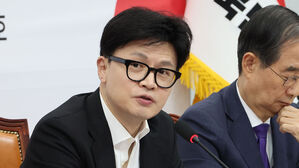 한동훈 "이재명 재판 받는 배임죄 면책하자고 하면 국민 오해할 것"