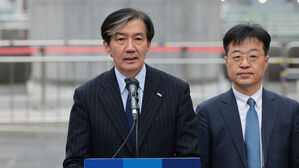 혁신당 "대법서 조국 파기환송 기대&hellip;흔들림 없이 일할 것"