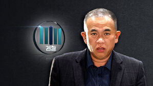 검찰, 명태균 공소장에 "처남 직장 지하주차장서 USB 넘겨"