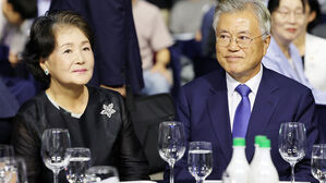 윤건영 "김정숙 여사, 검찰 소환 통보 불응키로&hellip;정치탄압"