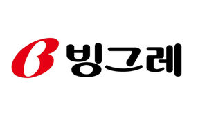 빙그레, 내년 5월 인적분할&hellip;지주회사 체제로 전환