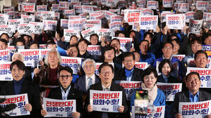 민주, 특검 촉구 네 번째 장외집회&hellip;종료 후 시민단체 집회도