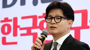 여당, 연평도 포격 14주기에 "굳건한 안보태세로 평화"