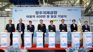 1∼10월 지방공항 국제선여객 1천500만 명 넘어&hellip;코로나 전 89%로