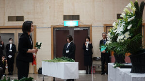 일본서 한국 불참 속 '반쪽' 사도광산 추도식&hellip;'야스쿠니' 인사 추도사