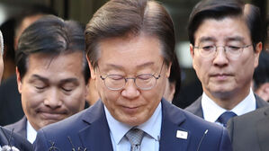 이재명 '위증교사' 오늘 선고&hellip;두 번째 사법리스크 운명의 날