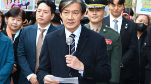 조국, 혁신당 의원들에 "대법 선고 전까지 당무 전념&hellip;최악 대비"