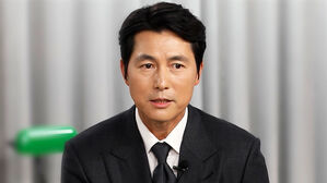 아빠 된 정우성, 비연예인 여성과 열애설&hellip;소속사 "사생활 확인불가"