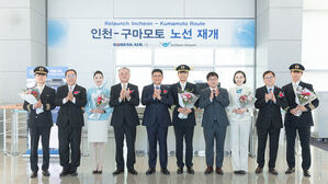 대한항공, 27년 만에 일본 구마모토 노선 운항 재개