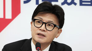 한동훈 "위증교사는 사법방해 사건&hellip;법원이 엄정한 판단할 것"