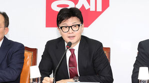 한동훈 "대통령 비판 글 색출, 황당한 소리&hellip;날 끌어내리겠다는 얘기"