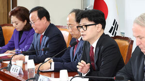 한동훈-김민전, 게시판논란 공개 충돌&hellip;한동훈 동명이인 '8동훈'까지 거론