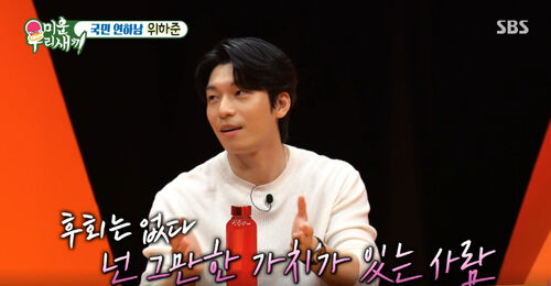 SBS 뉴스 이미지