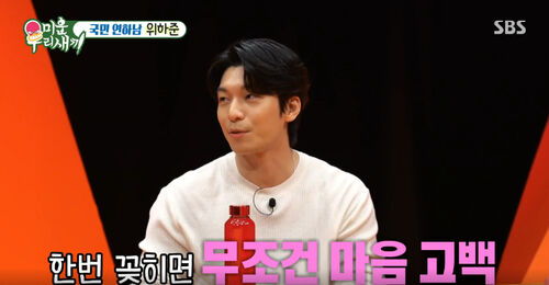 SBS 뉴스 이미지