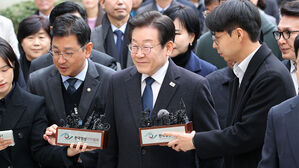 이재명 '위증교사' 1심 무죄&hellip;"정의 되찾아준 재판부 감사"