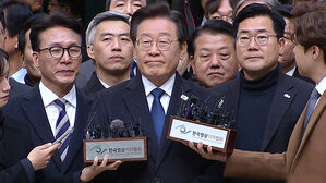이재명 "진실과 정의 되찾아&hellip;죽이는 정치보다 살리는 정치해야"