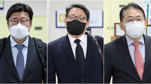 '김학의 불법 출금' 차규근·이광철·이규원 2심 무죄