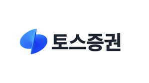 토스증권, 내년 1월부터 '외상구매→미수거래' 명칭 변경