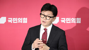 국민의힘 "'위증 유죄인데 교사는 무죄' 수긍 어렵지만 판결 존중"