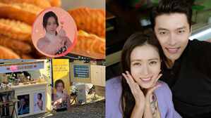 [SBS Star] "Did I Tell You That I Love You?" Son Ye-jin Responds to Snack Truck Support from Hyun Bin