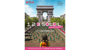 파리 샹젤리제서 '무궁화꽃이 피었습니다'&hellip;오징어게임2 재현 이벤트