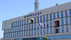 "시화호서 남성이 수영하고 있어" 신고&hellip;수색했지만 못 찾아
