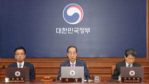 법무부 "김 여사 특검법, 무늬만 제3자 추천&hellip;사실상 야당 임명"