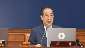 세 번째 '김 여사 특검법' 재의요구안 국무회의 의결