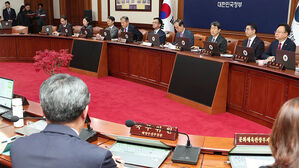 세 번째 김 여사 특검법 재의요구안 의결&hellip;"위헌성 해소 안 돼"