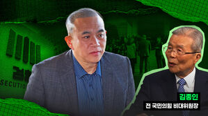 김종인 인터뷰 ② : "내가 명태균을 尹에게 소개? 정진석에게 전화했다" [스프]
