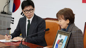 한동훈, '군 복무 사망' 유족 만나 "하루빨리 국가배상법 개정"