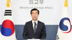 외교부 "추도식 관련 일본 태도에 대해 어제 유감 표명"