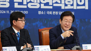 이재명 "한동훈, 재판보다 민생 신경 쓰는 게 좋겠다"