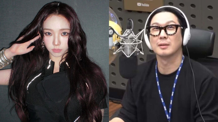 HAHA Says He Wants to Name His Future Daughter HARINA After Meeting KARINA
