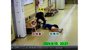 지하철에서 잃어버린 휴대폰이 우즈벡에&hellip;절도범 일당 검거