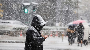 대설 위기 경보 '주의'로 상향&hellip;중대본 1단계 가동