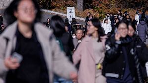수시 합격 최대 2배 '궁여지책' 연대&hellip;초과 인원은 2027년도 감축
