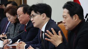 한동훈 "이재명, 재판보다 민생 신경써야"