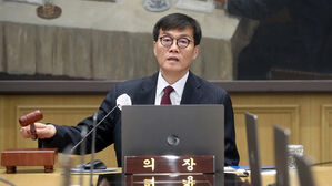 한은 "한국 수출 증가세, 중국 경쟁&middot;미국 보호무역으로 둔화할 것"