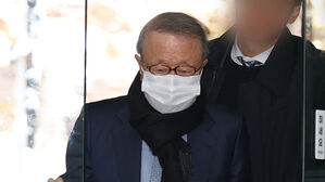 허위광고&middot;100억대 배임 혐의 홍원식 전 남양유업 회장 구속 전 심문