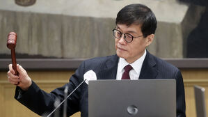 한은 "단기 유동성 공급 확대&hellip;오늘부터 비정례 RP 매입"